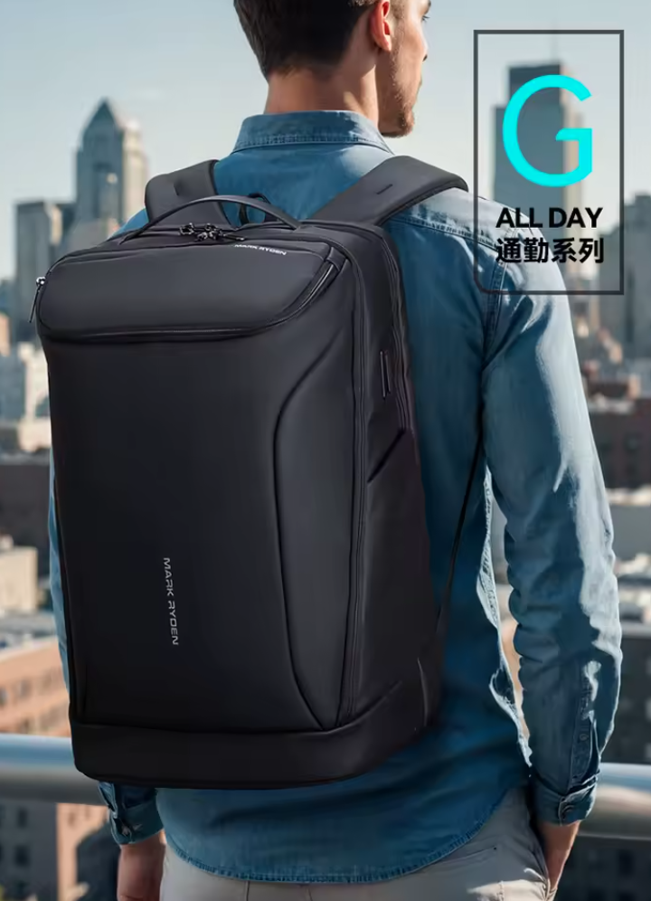 Mark Ryden VenturePro: Large Capacity Business Travel Backpack 23L (copy)