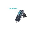 حامل وشاحن سيارة لاسلكي مغناطيسي Choetech T200-F بقوة 15 واط لهواتف iPhone 12 / 13