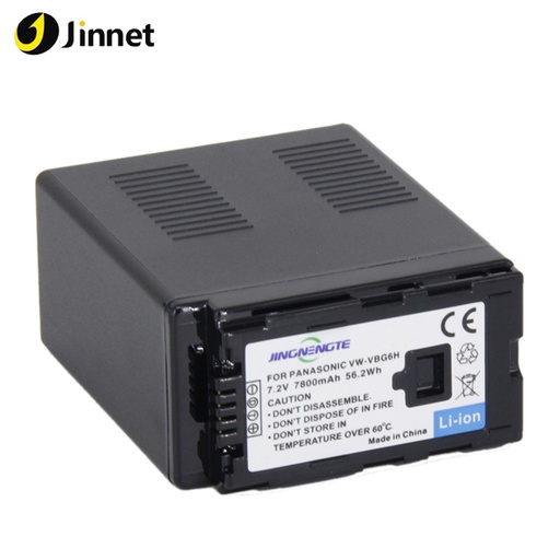 بطارية بديلة لـ Panasonic VW-VBG6H