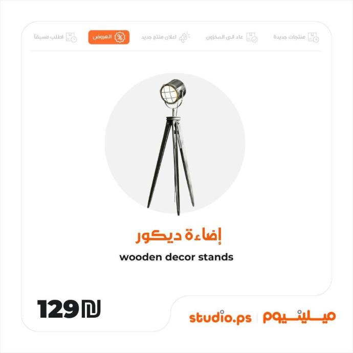 Gallery Image 07
