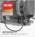 Zhiyun CMF-06 TransMount Focus/Zoom Control Motor 2.0, Compatible with Zhiyun Weebill 2, Weebill S, Weebill LAB, Crane 2S, Crane 3S, Not for Crane 2