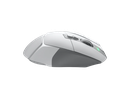 g502x-lightspeed-gallery-3-white.webp