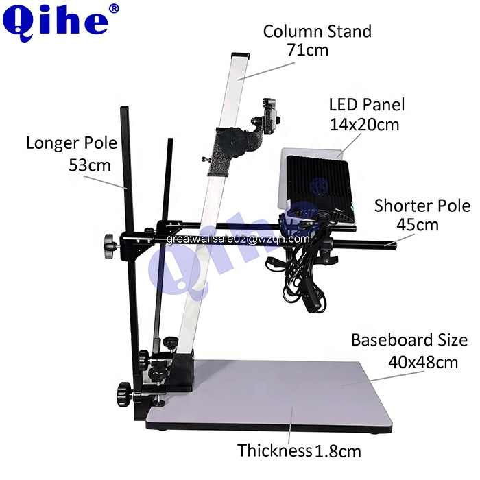 QIHE QH-L082LED COPY STAND SCANNER