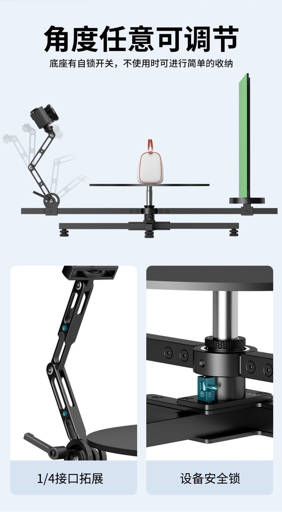 VRIG 360 Degrees Camera Rotating Platform Product Display Photography Table