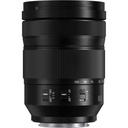 Panasonic Lumix S 24-105mm f/4 Macro O.I.S. Lens