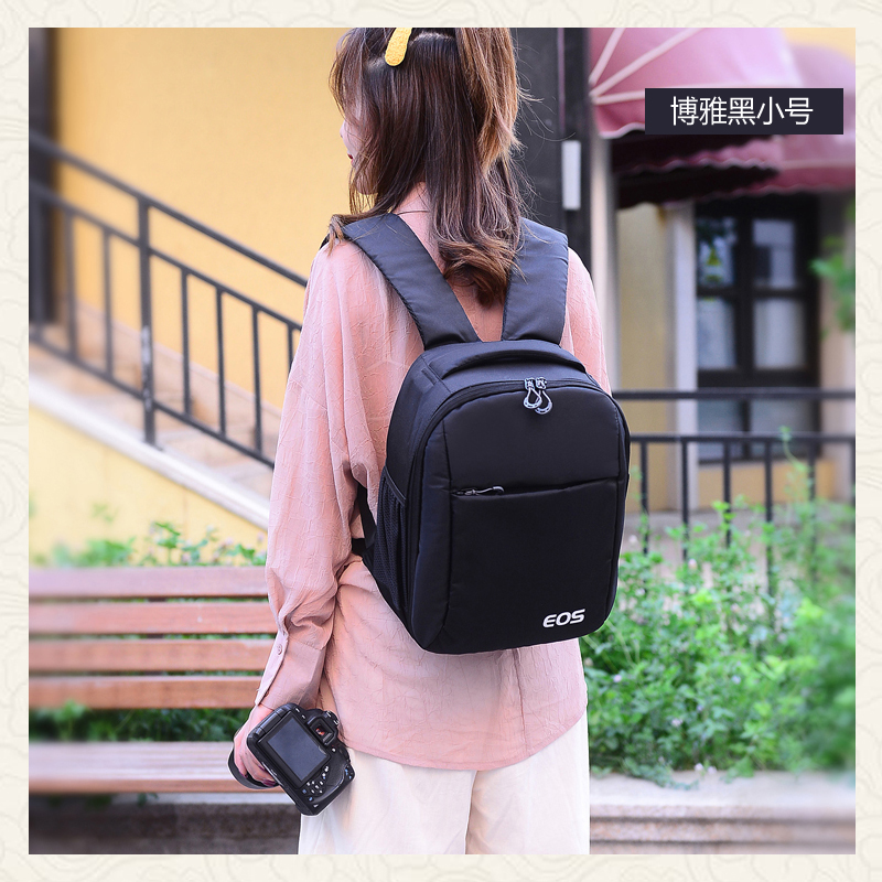 EOS DSLR BACKPACK - EOS BAG