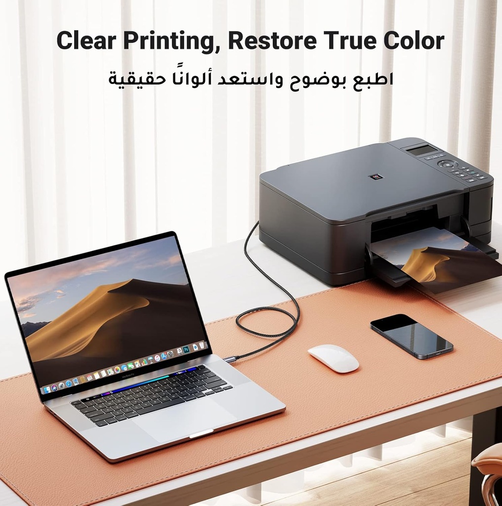 UGREEN USB-C TO USB-B CABLE BLACK 2M - 45106