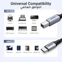 UGREEN USB-C TO USB-B CABLE BLACK 2M - 45106