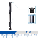 Benro A35F Aluminium Monopod 4 Section