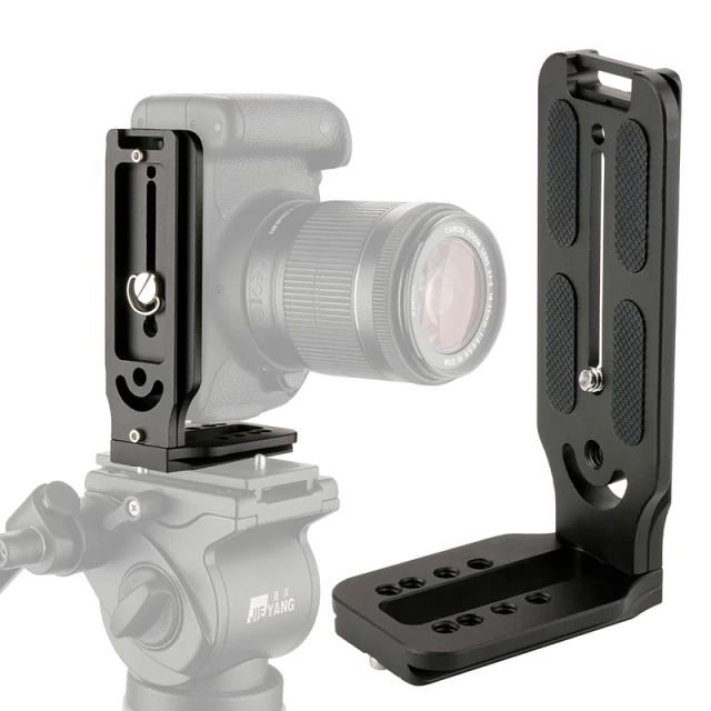 DSLR Camera L Bracket Vertical Horizontal Switching Tripod Quick Release Plate clamp