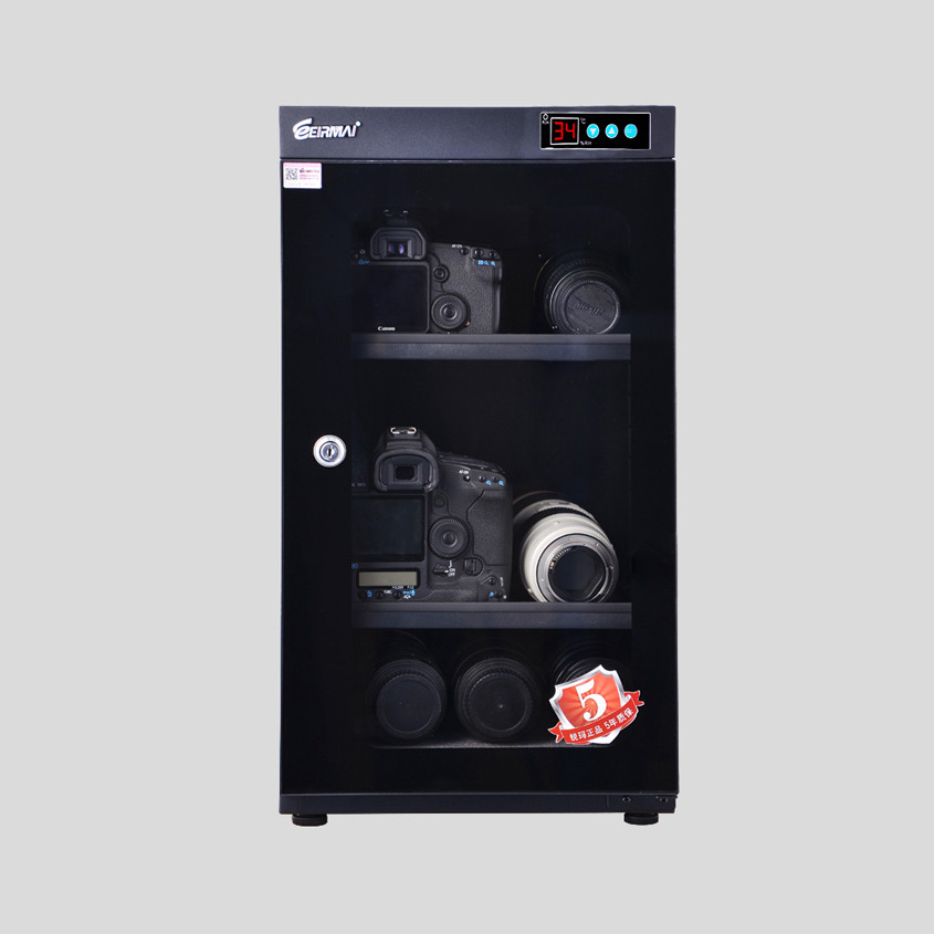 MDR-55 Electric Dry Cabinet 50L Moisture-Control Storage Box