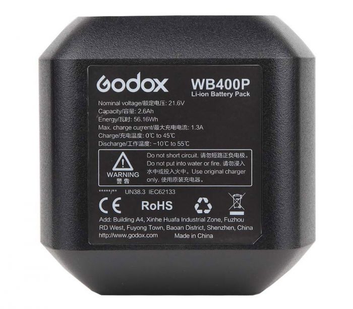 بطارية Godox WB400p لفلاش AD400 Pro