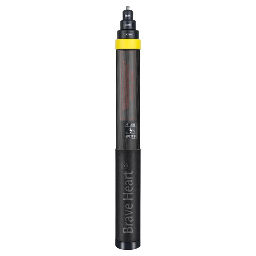 Insta360 Invisible Selfie Stick 3m (New Edition II)