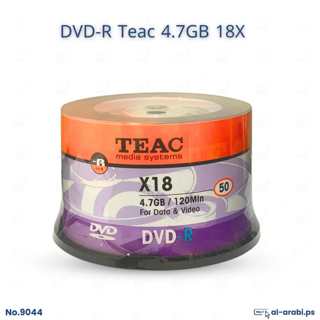 أقراص TEAC DVD-R بسعة 4.7 جيجابايت، عدد 50 قرصاً