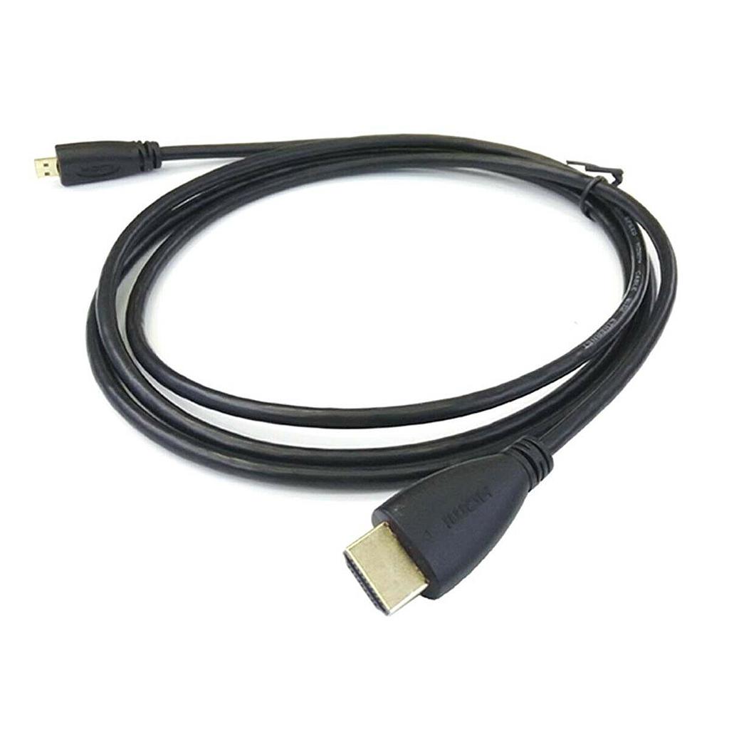 8K HDMI 2.1 Cable (3m)