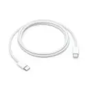 Apple 60W USB-C Charge Cable (1m)