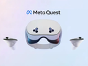 Meta Quest 3S All-in-One Mixed Reality Headset