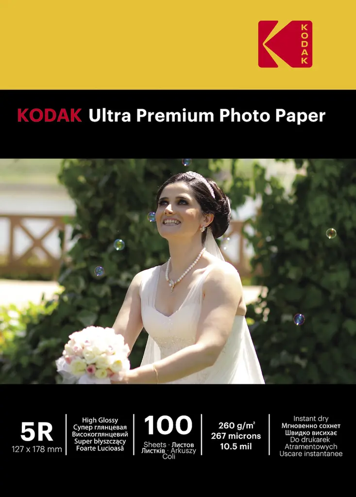 Kodak Ultra Premium Glossy Photo Paper 5R 13x18cm 260 gsm — 100 Sheets