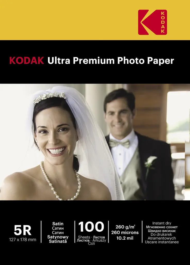 Kodak Ultra Premium Satin Photo Paper 5R 13x18cm 260 gsm — 100 Sheets