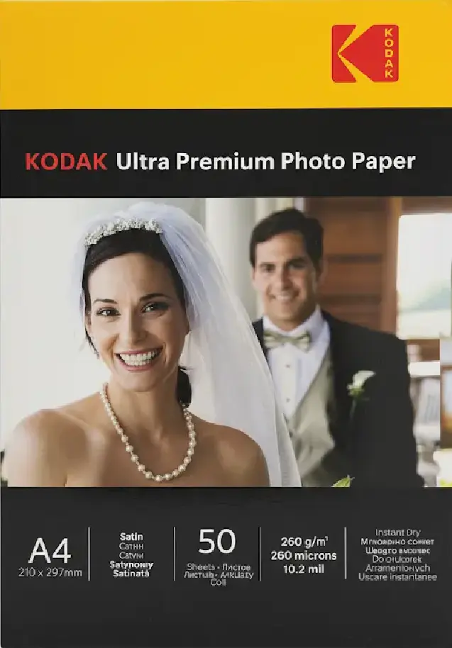 Kodak Ultra Premium Satin Photo Paper A4 260 gsm — 50 Sheets