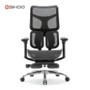 SIHOO S100 Ergonomic Mesh Office Chair - Leather Footrest - Black - S100C-B102-JT 