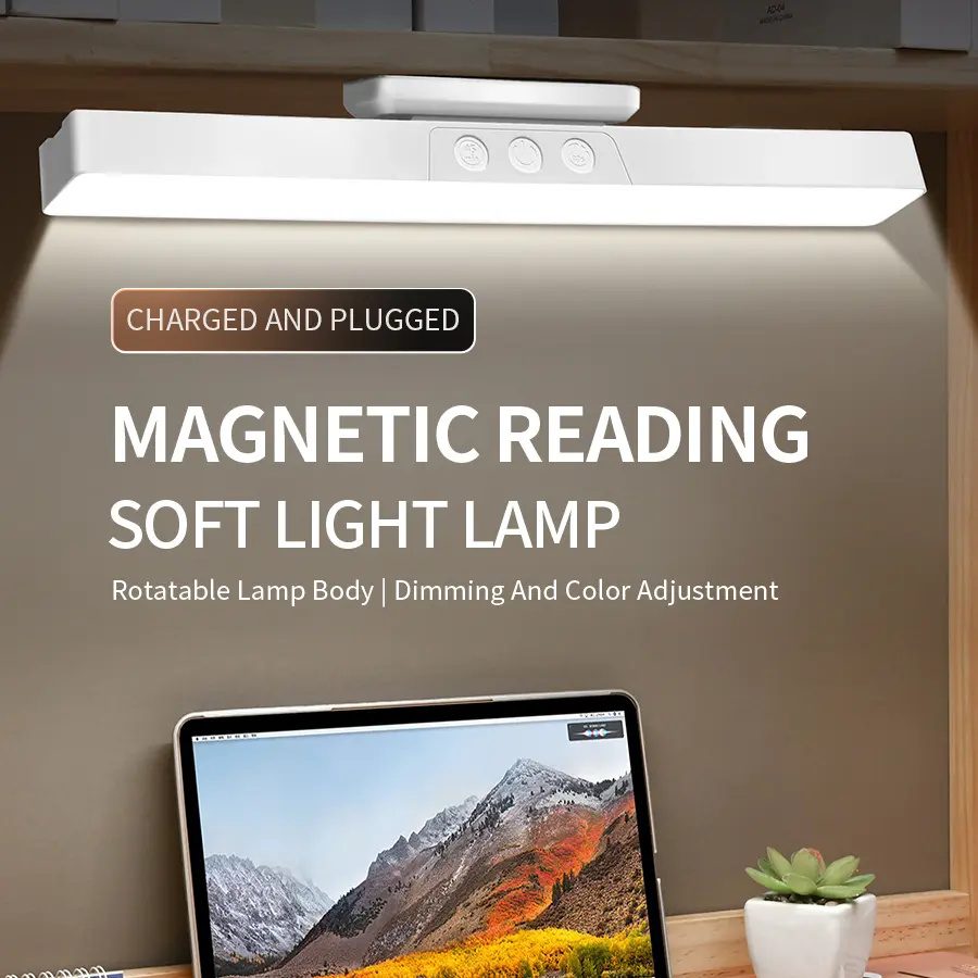 928- Table Lamp Rechargeable Magnetic ABS LED Desk Lamp for Kids Adults Touch Control Eye Protection