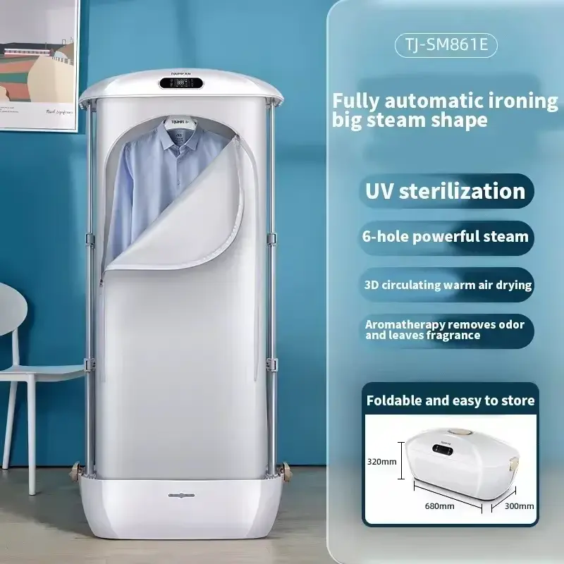 Collapsible Portable Electric Clothes Dryer with UV and Steam Function