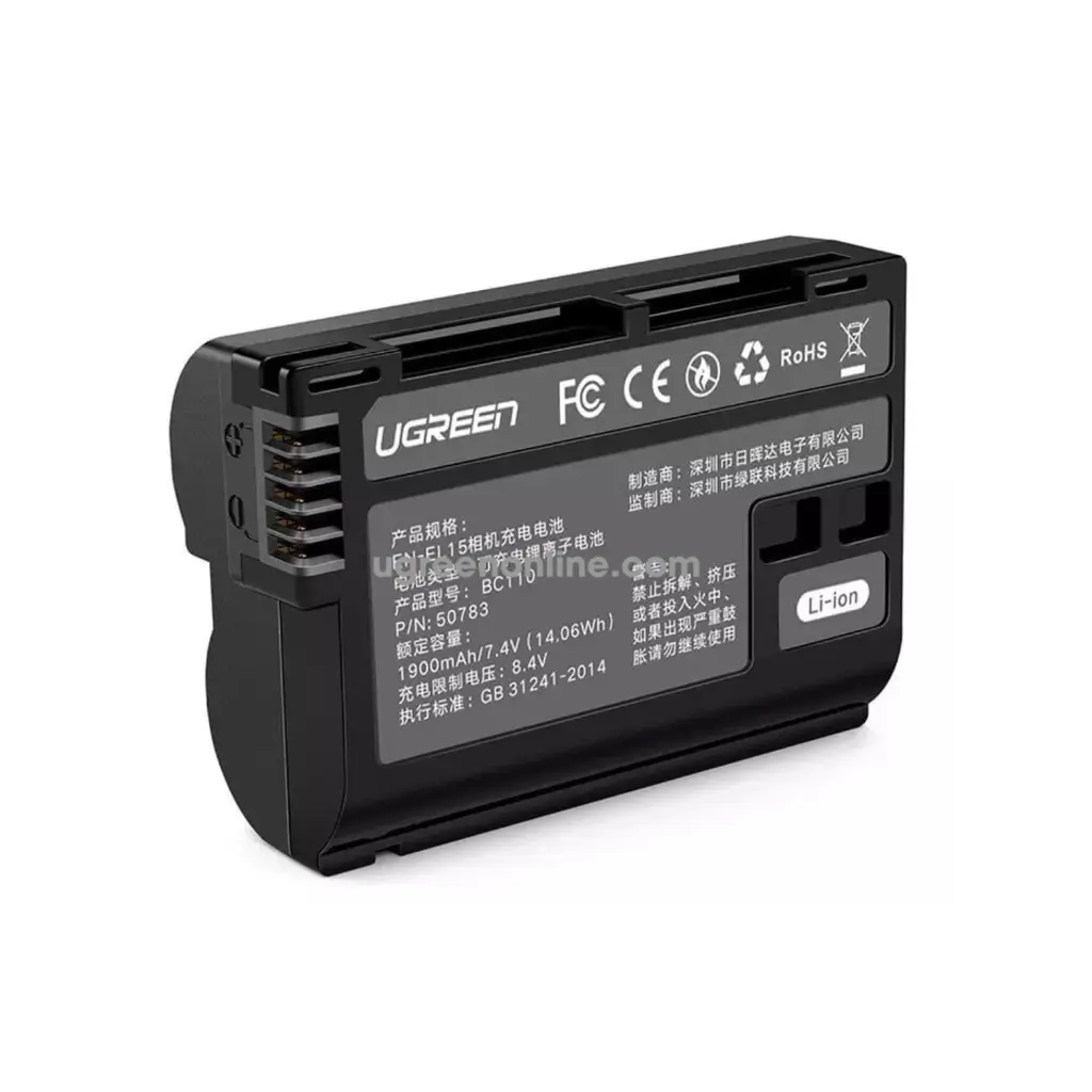 Nikon En-El15 Camera Battery / Ugreen 50783 