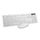  8875 Wireless Keyboard and Mouse Set white