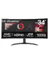 LG 34WR50QK-B 34" UltraWide WQHD Curved Monitor, 100Hz, HDR10