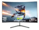 Acer Nitro ED320QR 31.5" Curved FHD 165Hz Gaming Monitor