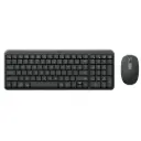 LOGITECH MK250  OFFWHITE / GRAPHITE  HEB BT