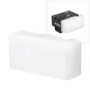 GODOX WHITE DIFFUSER FOR IM30 | IM30-DF