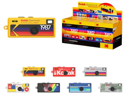 Kodak Charmera Keychain Digital Camera 1987