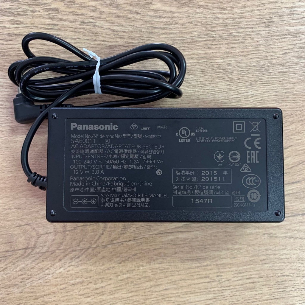 Panasonic SAE0011 AC Power Adapter for AG-UX90 4K Camcorder (PAL)