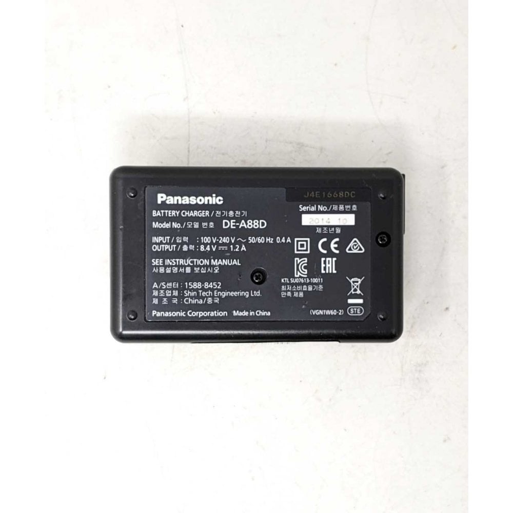 Panasonic DE-A88D Battery Charger
