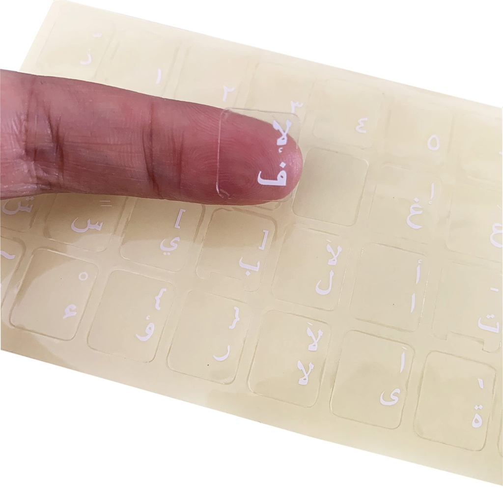 Arabic Keyboard Stickers (White Letters, Transparent Background)