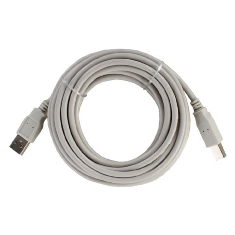 Printer Cable USB 2.0 A-Male to B-Male, 3m