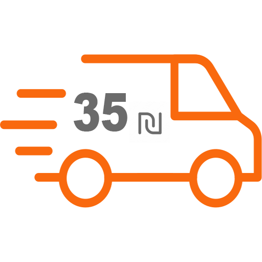 Delivery charges - 35 رسوم توصيل