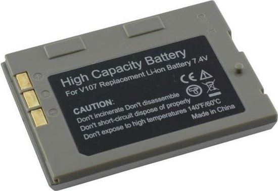 بطارية بديلة لكاميرا JVC JBH105MC