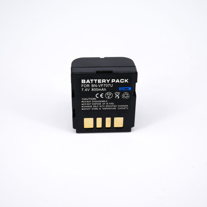 Replacement Battery for JVC BN-V707U