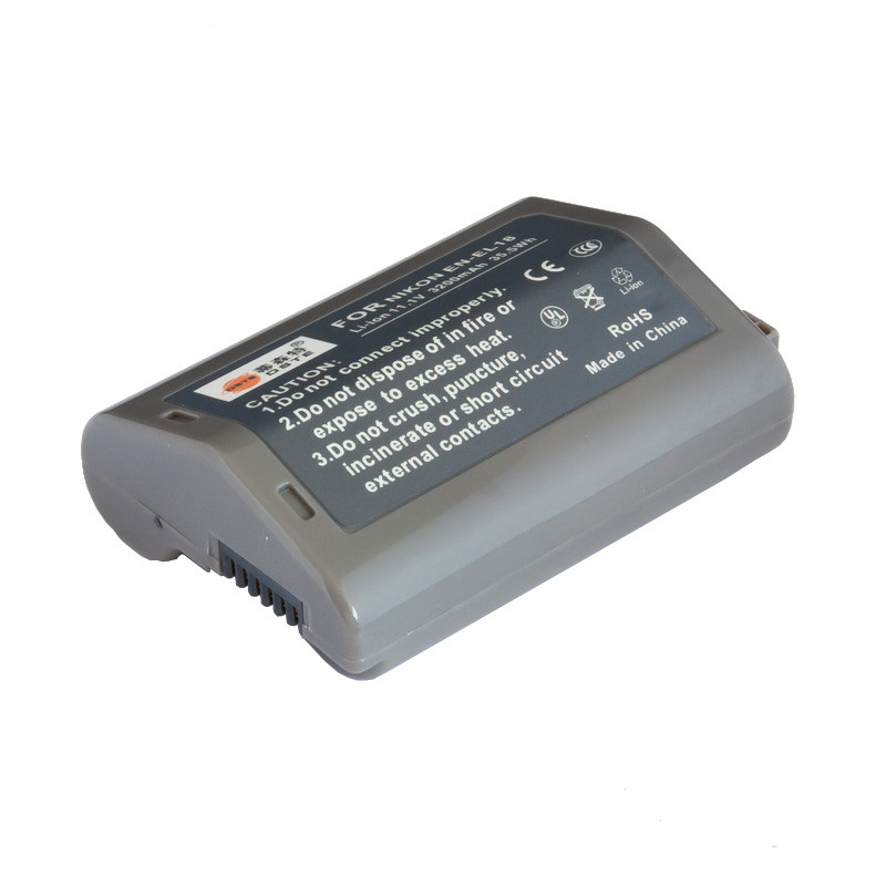 Replacement Rechargeable Battery for Nikon EN-EL18