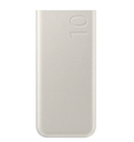 Samsung 25W Power Bank 10,000mAh Beige