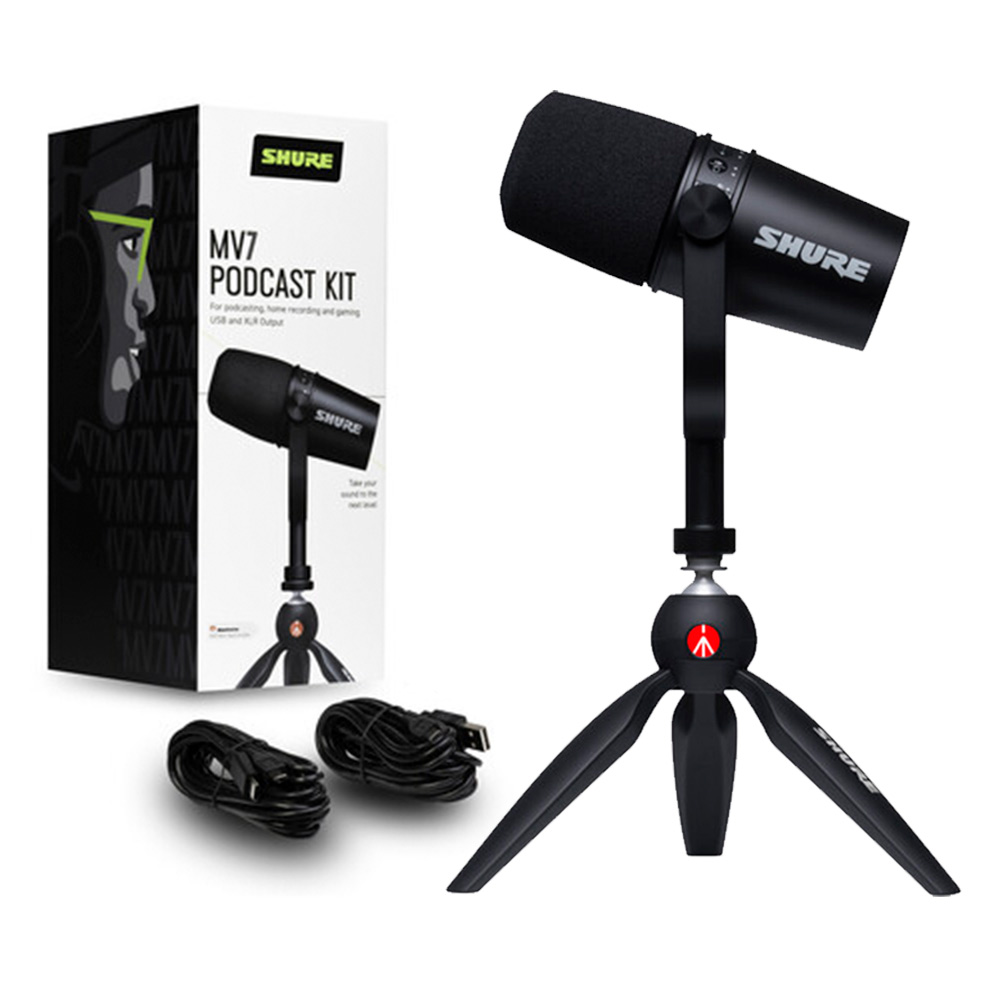 Shure MV7 Podcast Microphone Bundle Kit (Black)