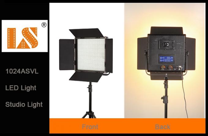 LS Professional Photography LED Studio Lights 1024 ASVL 7000 Lux/m LED1024ASVL Panel light