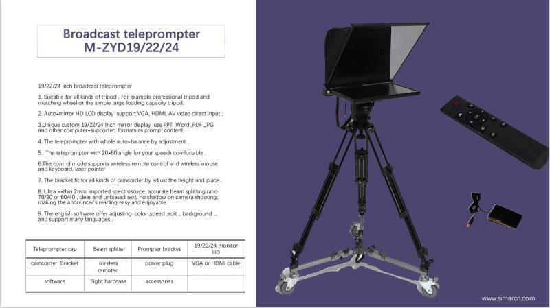 BROADCAST TELEPROMPTER M-ZYD