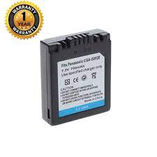 Repalceman Battery for PANASONIC 002E/BM7