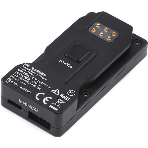 DJI Ronin-S Battery Adapter