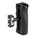Selens Side Handle 1/4” Screws || SHS8