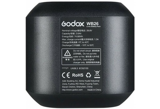 بطارية Godox WB26 لفلاش AD600 Pro